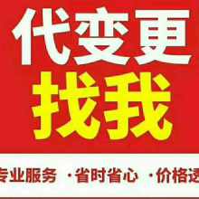 武漢企達(dá)財(cái)務(wù)咨詢有限責(zé)任公司 專業(yè)財(cái)務(wù)咨詢，賦能企業(yè)穩(wěn)健發(fā)展