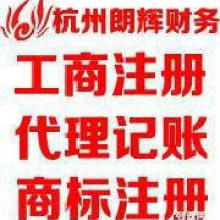 企業(yè)財(cái)務(wù)咨詢 構(gòu)筑穩(wěn)健財(cái)務(wù)體系的戰(zhàn)略伙伴