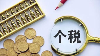 新城區(qū)口碑食品包裝公司注冊指南 西安通稅財(cái)務(wù)咨詢以誠信專業(yè)服務(wù)助力企業(yè)發(fā)展