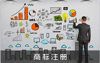 廣州發(fā)業(yè)財務(wù)咨詢 助力企業(yè)穩(wěn)健發(fā)展的財務(wù)智囊